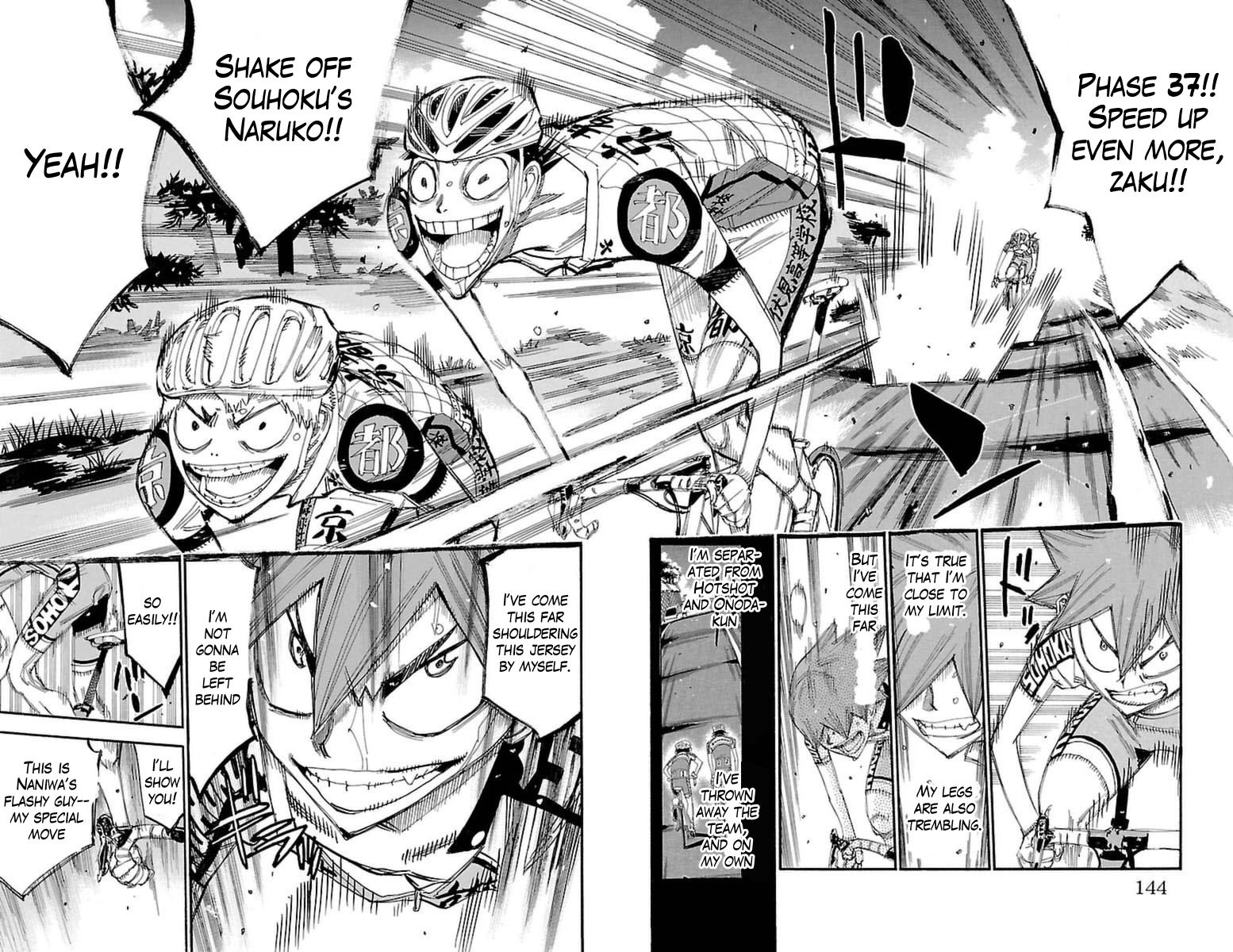 Yowamushi Pedal Chapter 396 page 12 - Chapter 396: Kyouto fushimi's advance