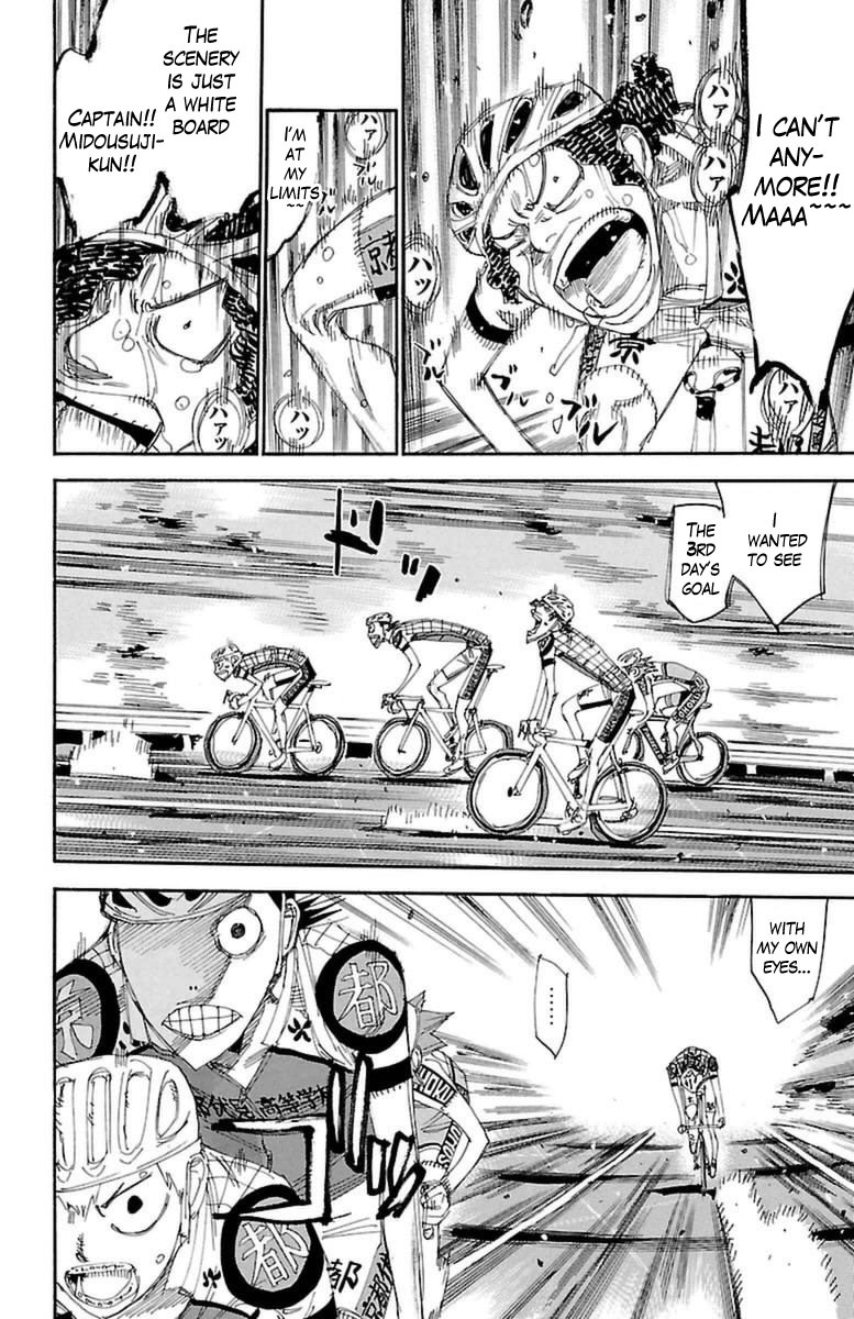 Yowamushi Pedal Chapter 396 page 5 - Chapter 396: Kyouto fushimi's advance