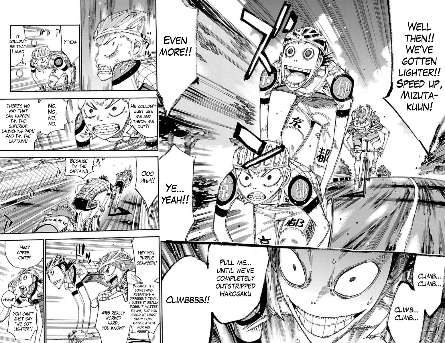 Yowamushi Pedal Chapter 396 page 7 - Chapter 396: Kyouto fushimi's advance