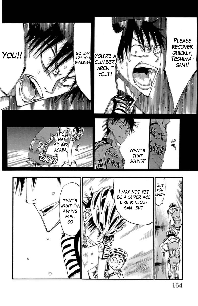 Yowamushi Pedal Chapter 397 page 13 - Chapter 397: Naruko's willpower