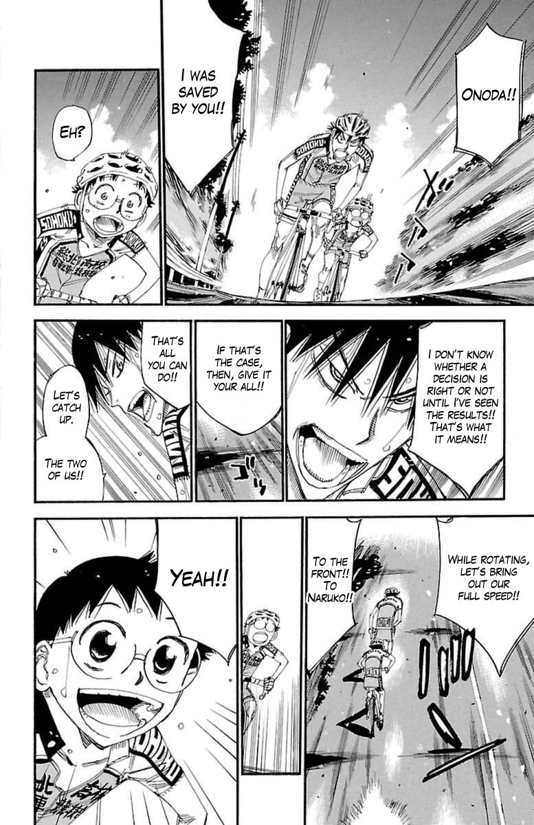 Yowamushi Pedal Chapter 397 page 19 - Chapter 397: Naruko's willpower
