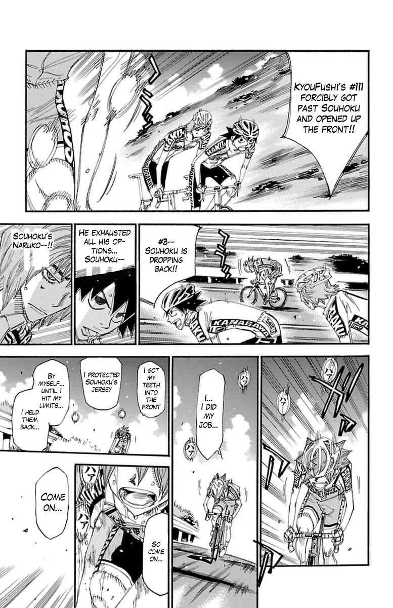 Yowamushi Pedal Chapter 398 page 14 - Chapter 398: Come on!!