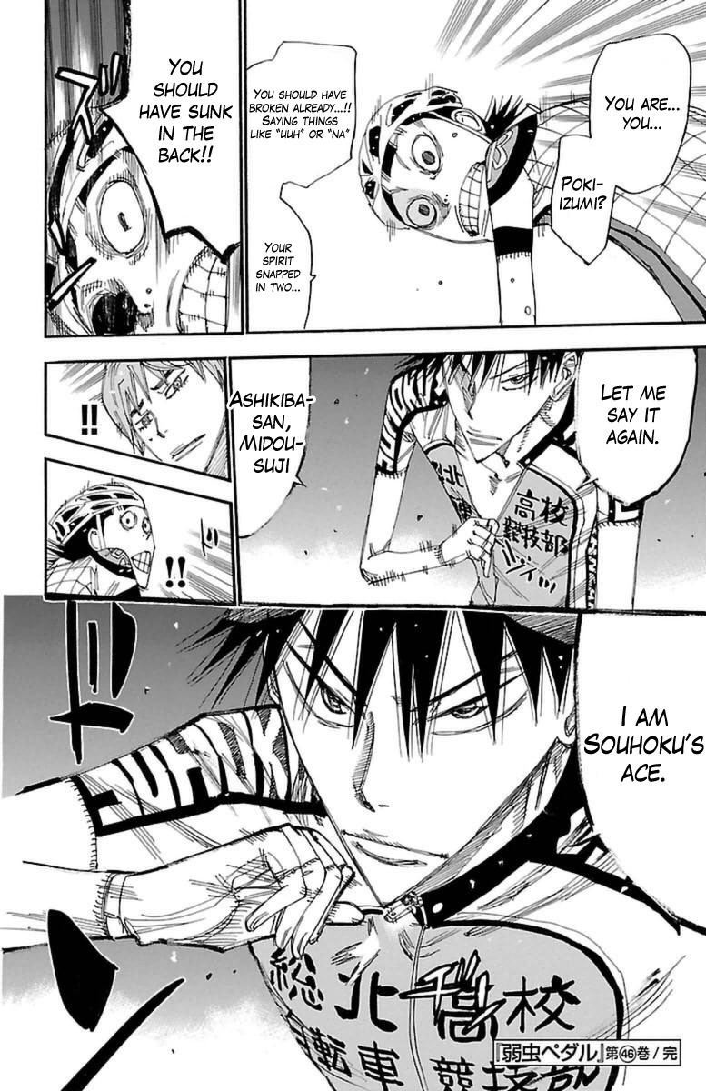 Yowamushi Pedal Chapter 398 page 21 - Chapter 398: Come on!!