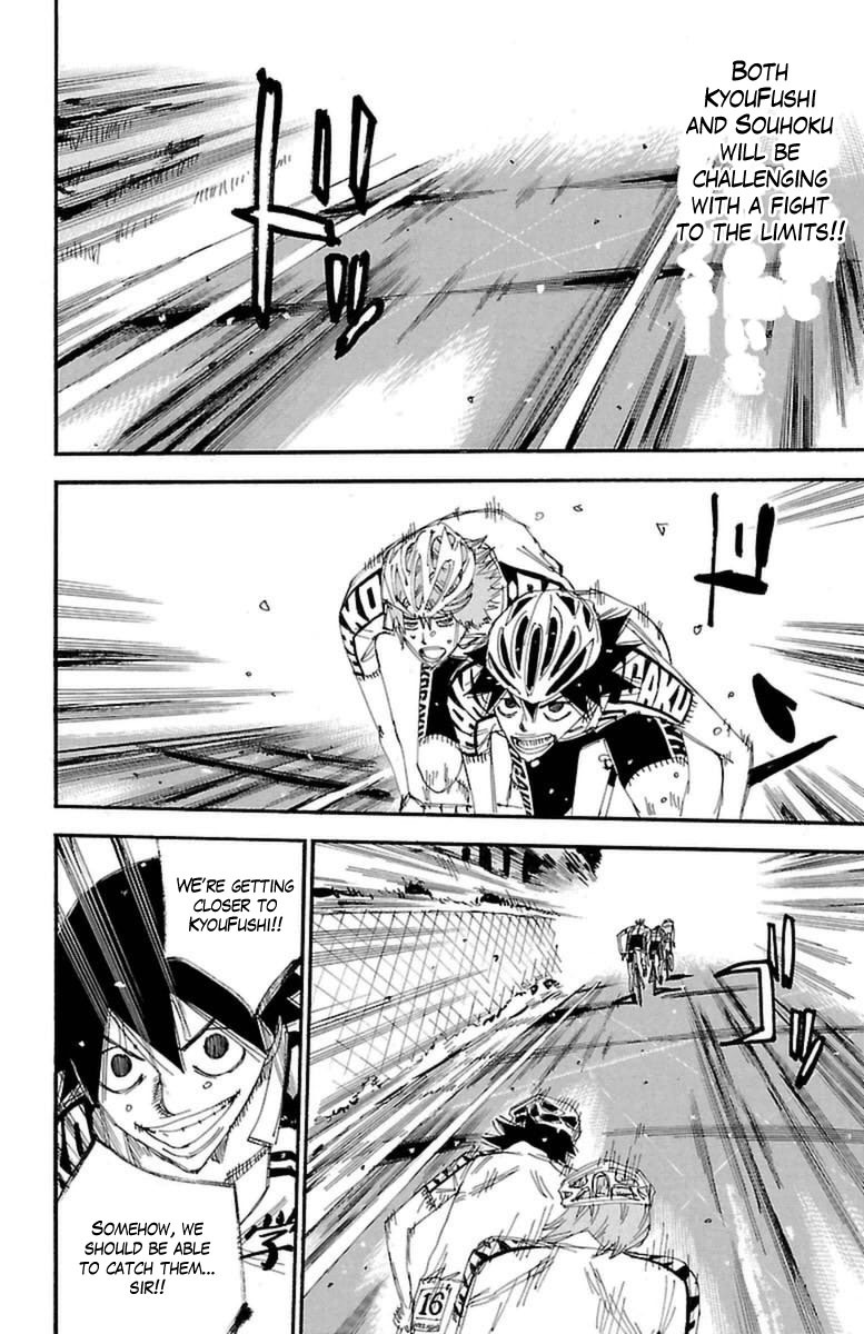 Yowamushi Pedal Chapter 398 page 7 - Chapter 398: Come on!!
