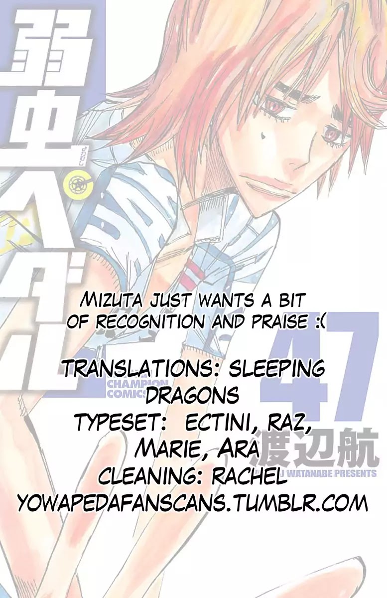 Yowamushi Pedal Chapter 399 page 17 - Chapter 399: The summit draws near