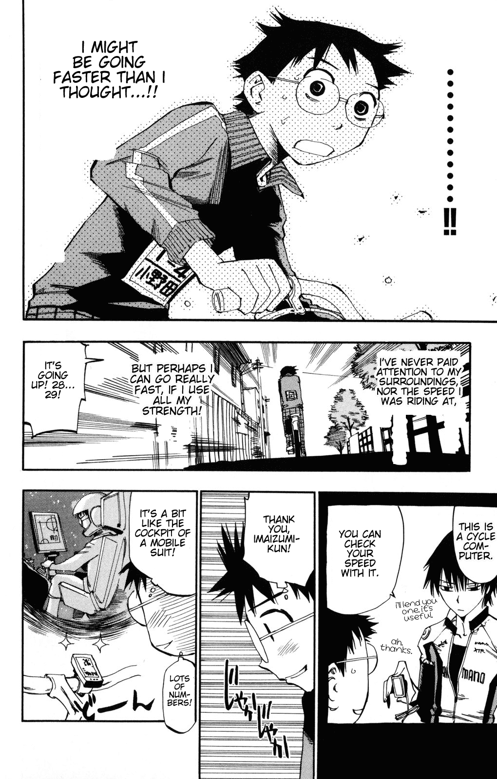 Yowamushi Pedal Chapter 4 page 11 - Chapter 4: For the Sake of the Club!