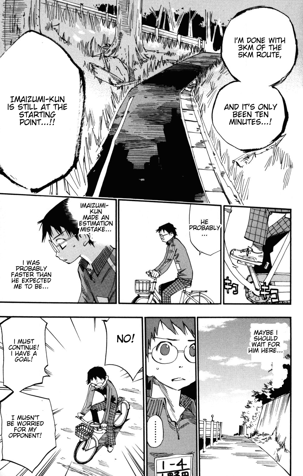 Yowamushi Pedal Chapter 4 page 14 - Chapter 4: For the Sake of the Club!