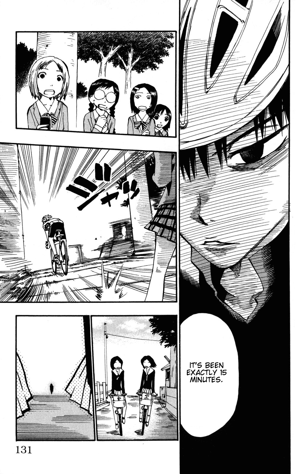Yowamushi Pedal Chapter 4 page 18 - Chapter 4: For the Sake of the Club!
