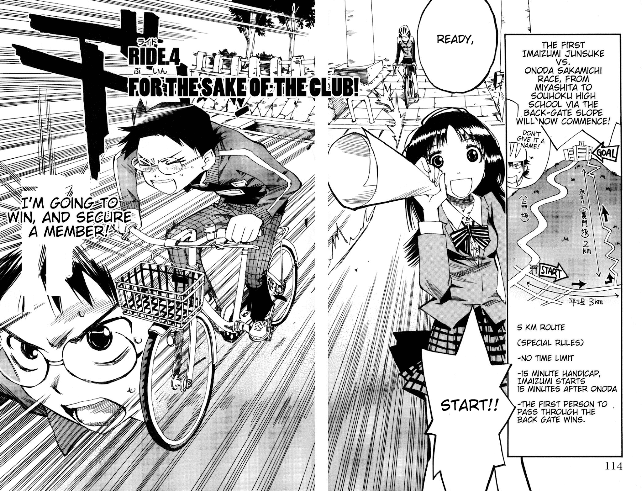 Yowamushi Pedal Chapter 4 page 2 - Chapter 4: For the Sake of the Club!
