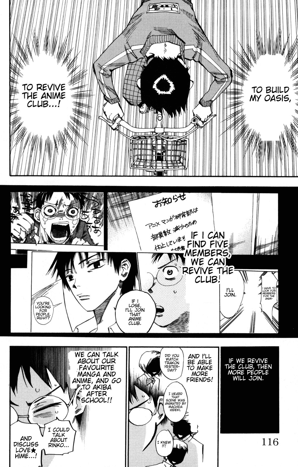 Yowamushi Pedal Chapter 4 page 3 - Chapter 4: For the Sake of the Club!