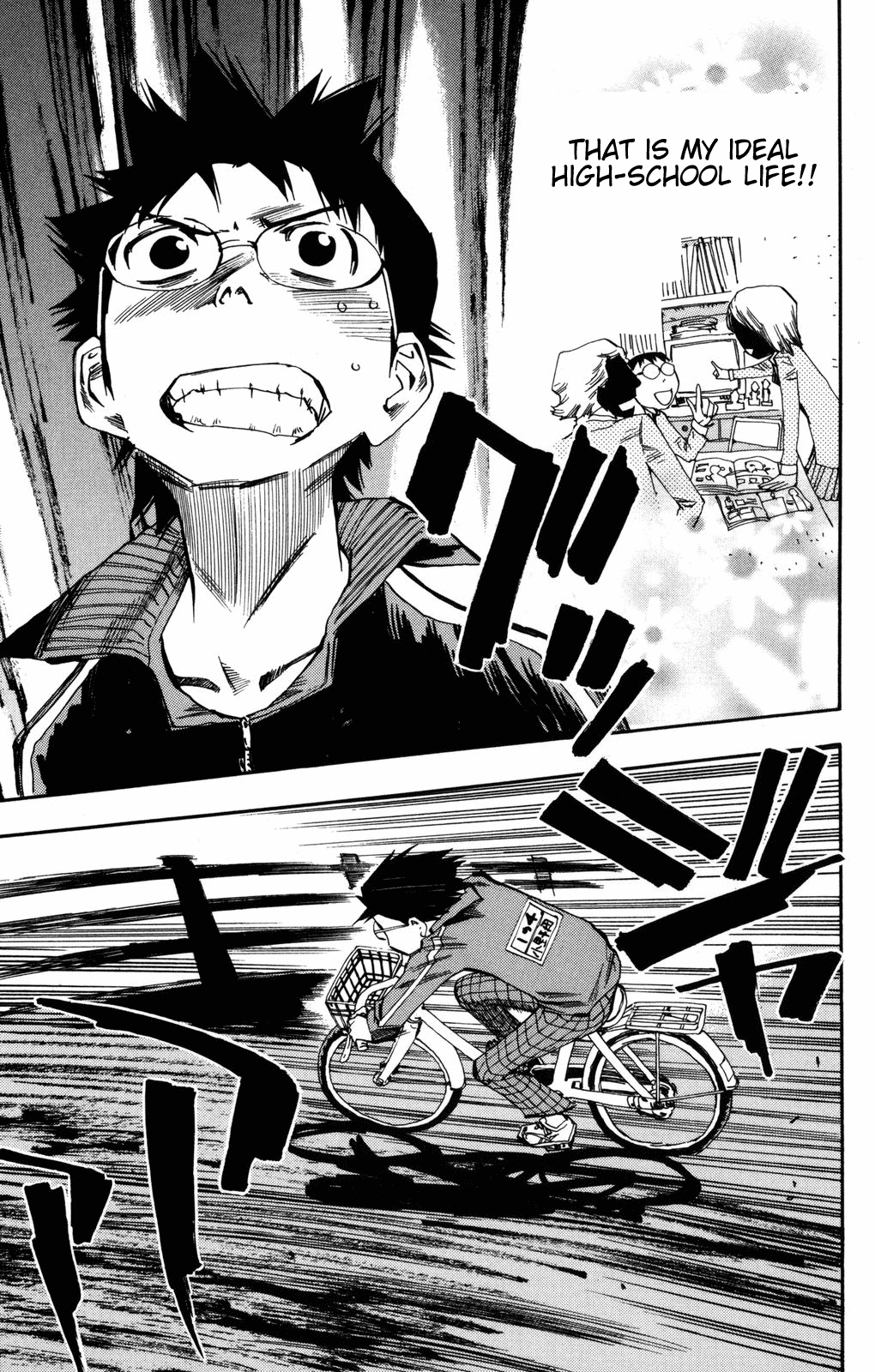 Yowamushi Pedal Chapter 4 page 4 - Chapter 4: For the Sake of the Club!