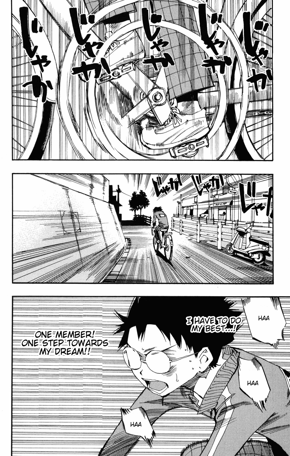 Yowamushi Pedal Chapter 4 page 7 - Chapter 4: For the Sake of the Club!