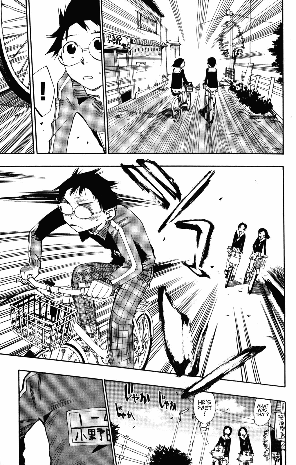 Yowamushi Pedal Chapter 4 page 8 - Chapter 4: For the Sake of the Club!