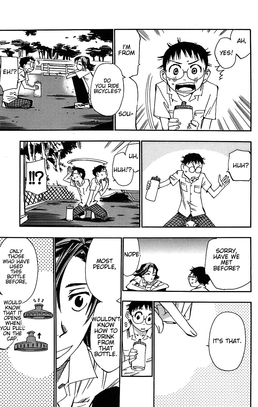 Yowamushi Pedal Chapter 40 page 11 - Chapter 40: The Cyclist from Hakone