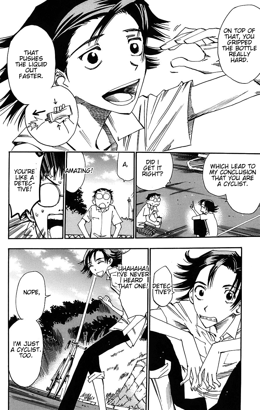 Yowamushi Pedal Chapter 40 page 12 - Chapter 40: The Cyclist from Hakone