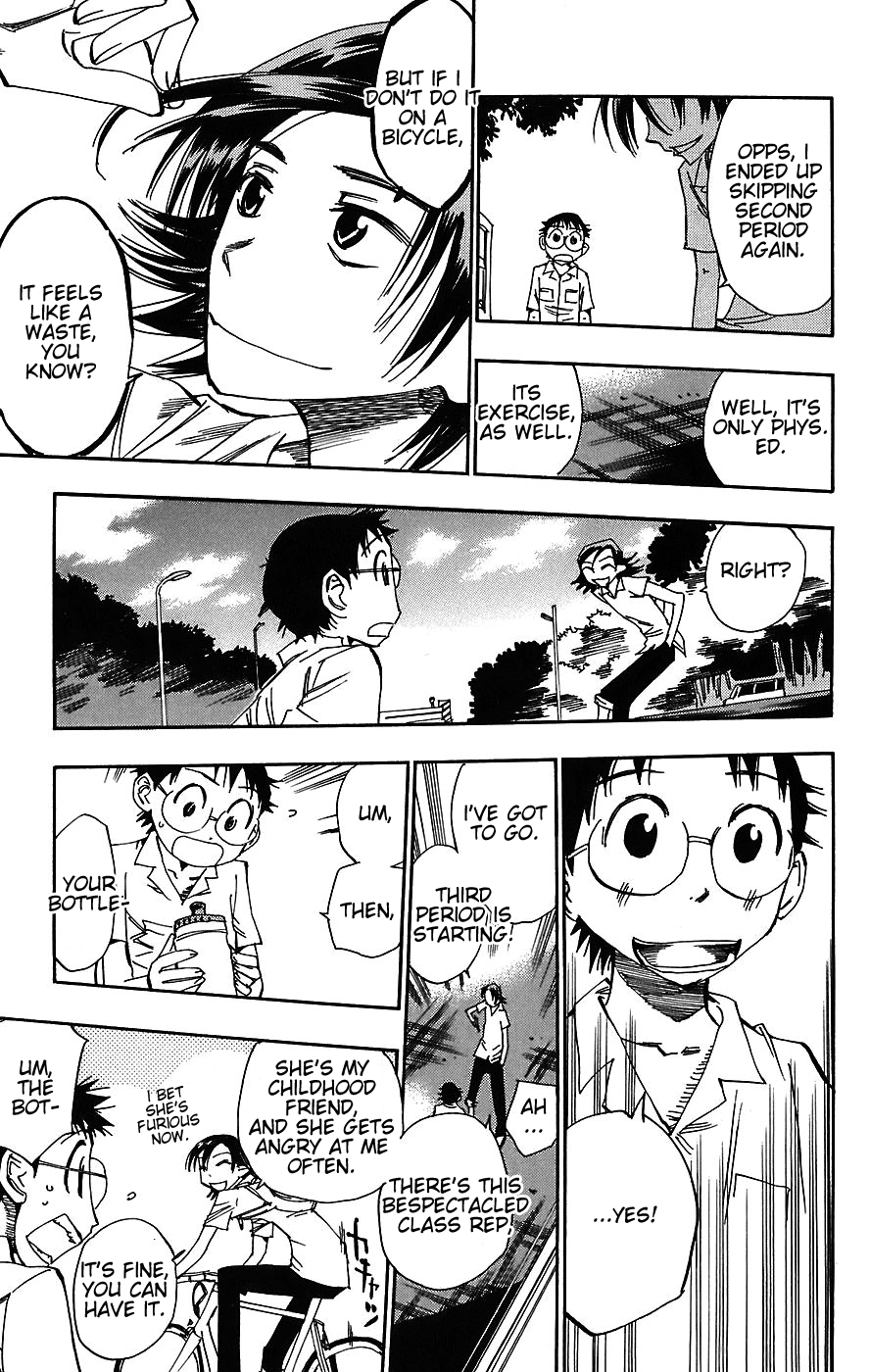 Yowamushi Pedal Chapter 40 page 15 - Chapter 40: The Cyclist from Hakone