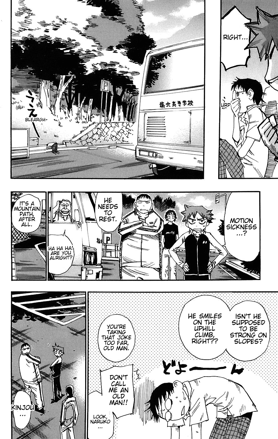 Yowamushi Pedal Chapter 40 page 5 - Chapter 40: The Cyclist from Hakone