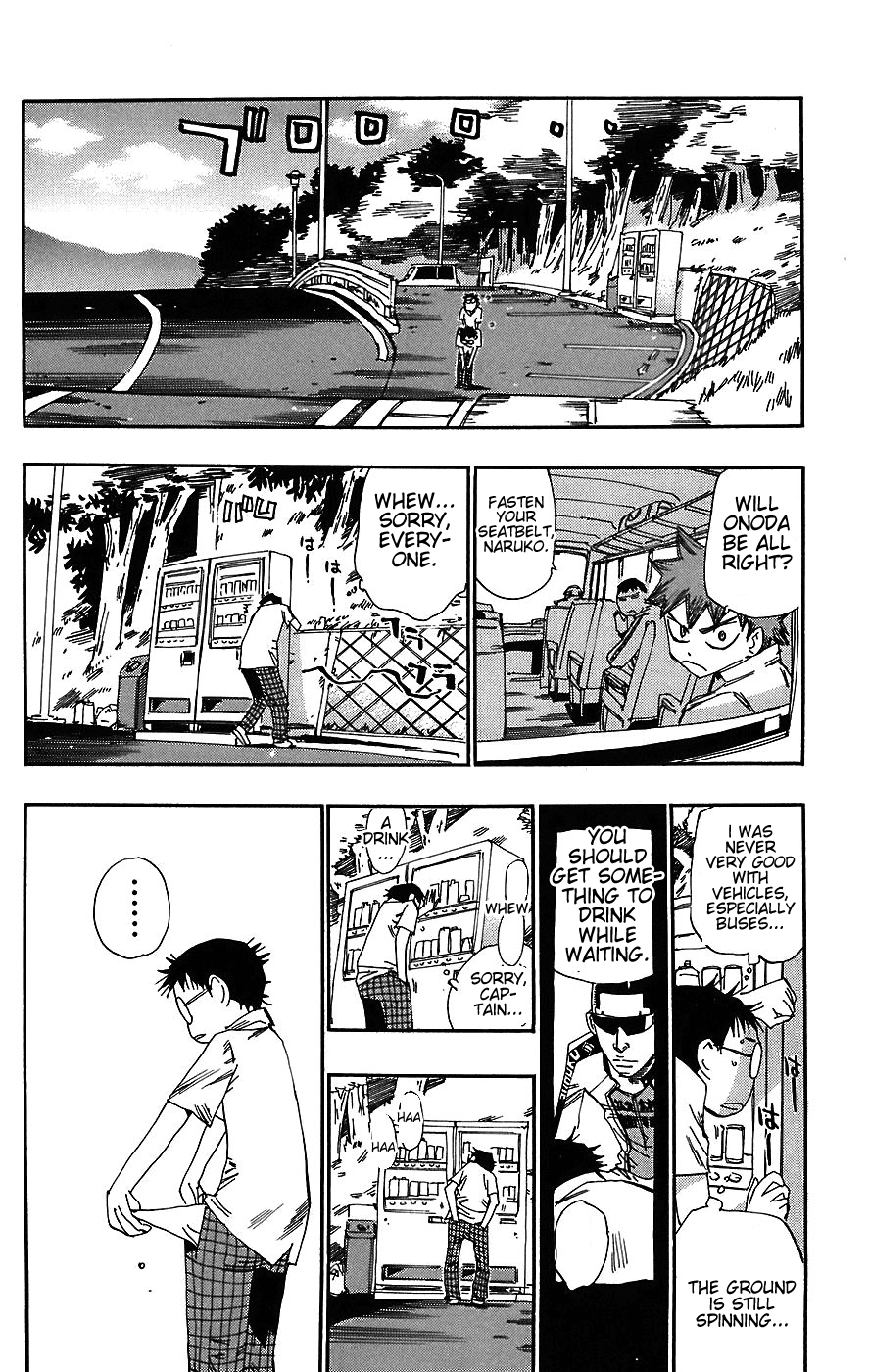 Yowamushi Pedal Chapter 40 page 7 - Chapter 40: The Cyclist from Hakone