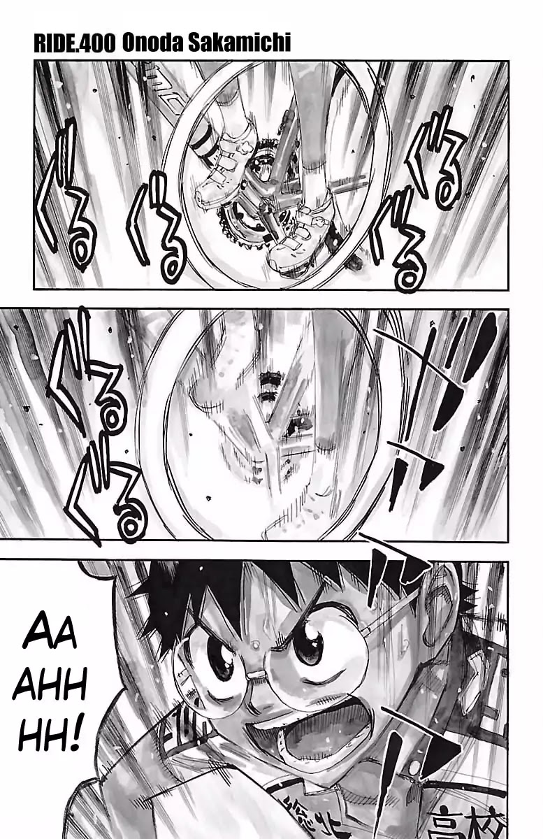 Yowamushi Pedal Chapter 400 page 1 - Chapter 400: Onoda Sakamichi