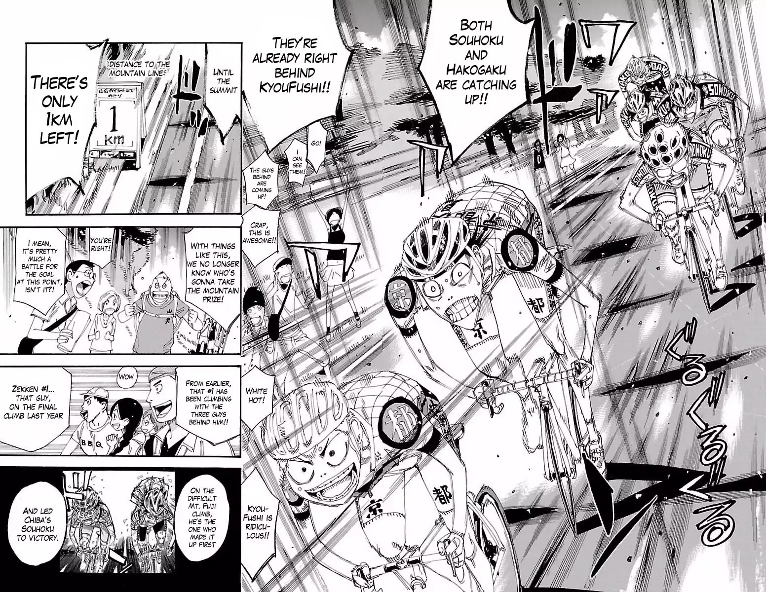 Yowamushi Pedal Chapter 400 page 14 - Chapter 400: Onoda Sakamichi