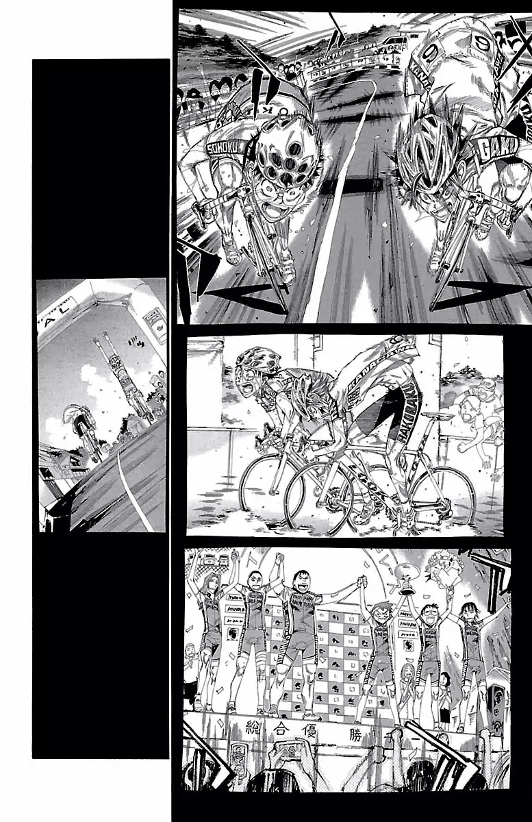 Yowamushi Pedal Chapter 400 page 15 - Chapter 400: Onoda Sakamichi