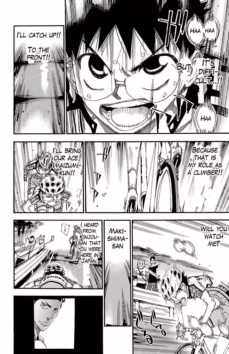 Yowamushi Pedal Chapter 400 page 17 - Chapter 400: Onoda Sakamichi