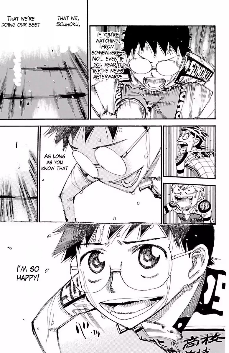Yowamushi Pedal Chapter 400 page 18 - Chapter 400: Onoda Sakamichi
