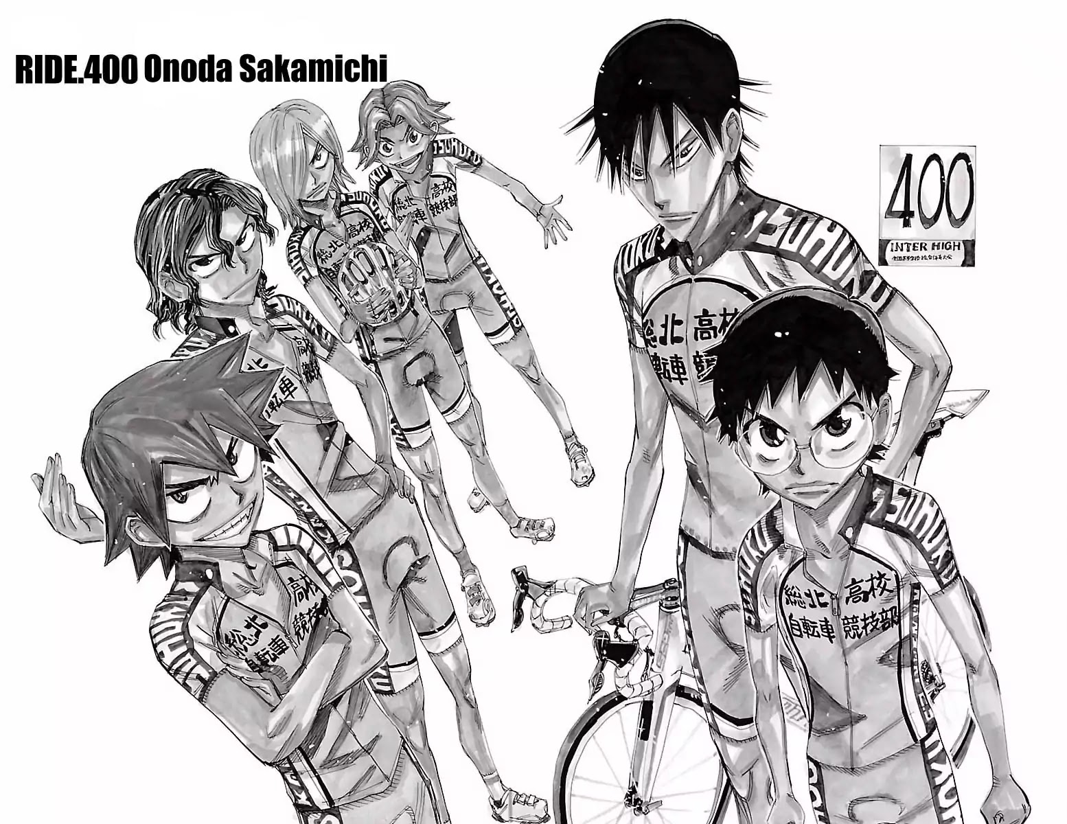 Yowamushi Pedal Chapter 400 page 2 - Chapter 400: Onoda Sakamichi