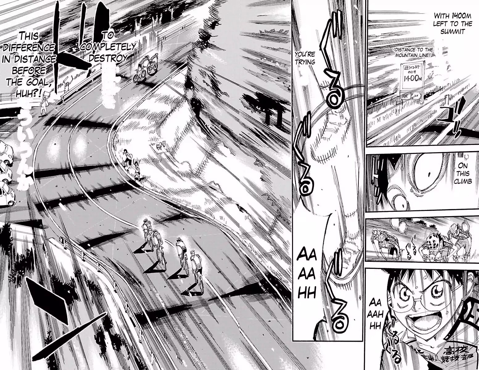 Yowamushi Pedal Chapter 400 page 5 - Chapter 400: Onoda Sakamichi