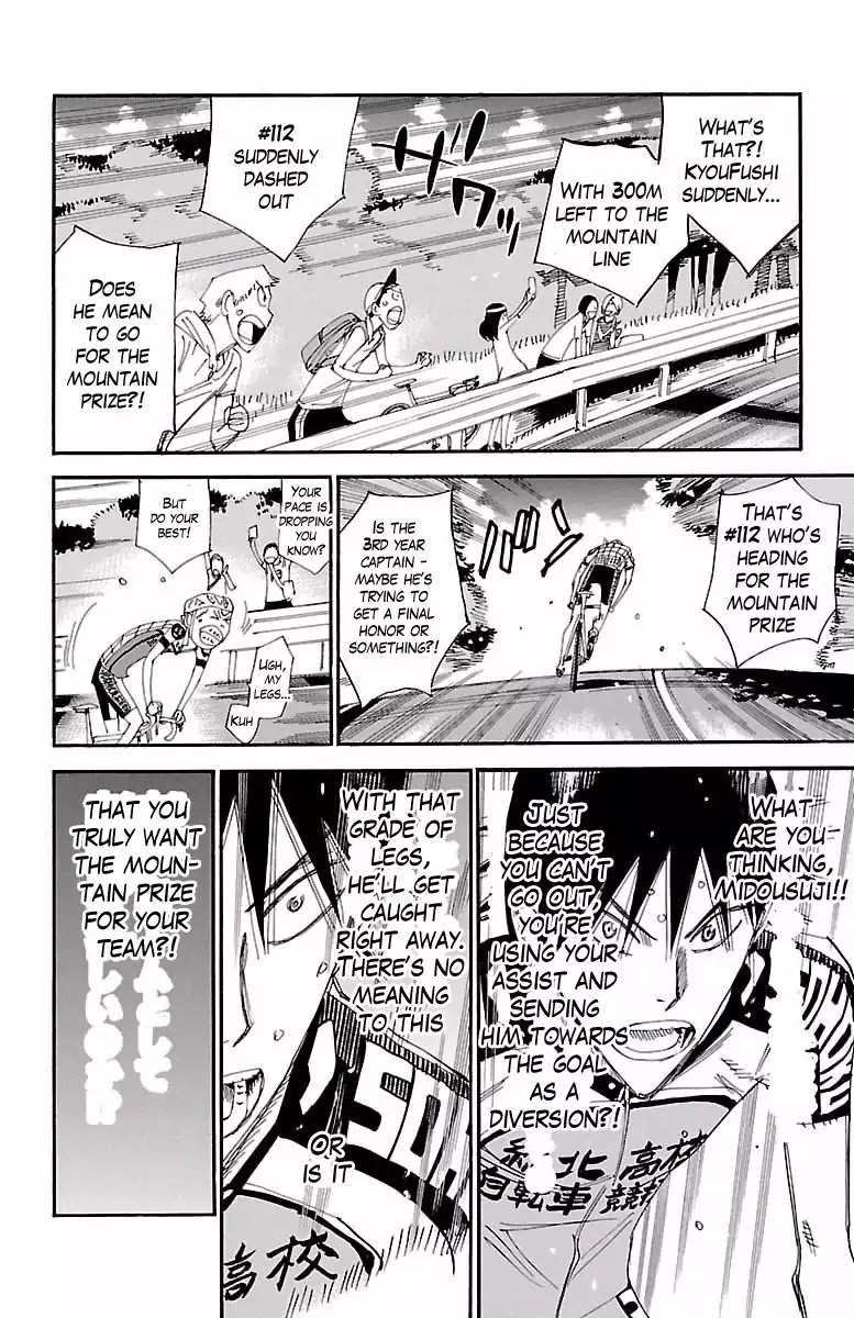 Yowamushi Pedal Chapter 401 page 14 - Chapter 401: Midousuji's outcry