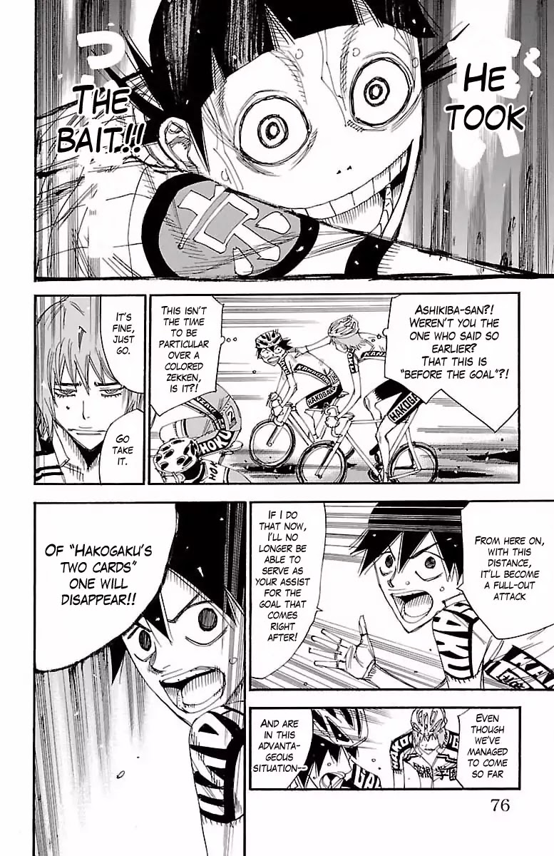 Yowamushi Pedal Chapter 401 page 18 - Chapter 401: Midousuji's outcry