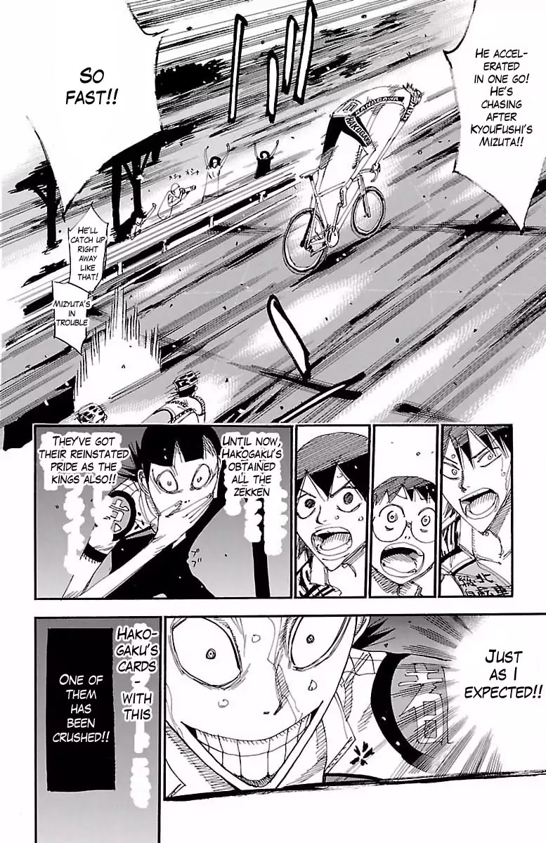 Yowamushi Pedal Chapter 401 page 22 - Chapter 401: Midousuji's outcry