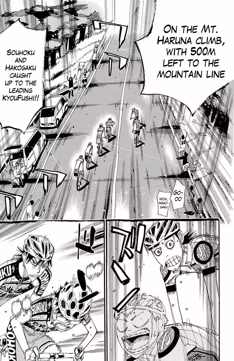 Yowamushi Pedal Chapter 401 page 3 - Chapter 401: Midousuji's outcry