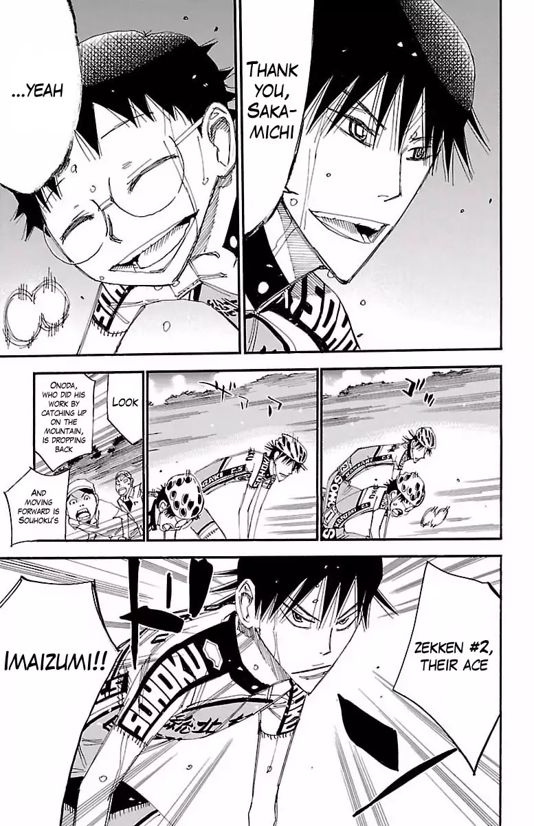 Yowamushi Pedal Chapter 401 page 5 - Chapter 401: Midousuji's outcry