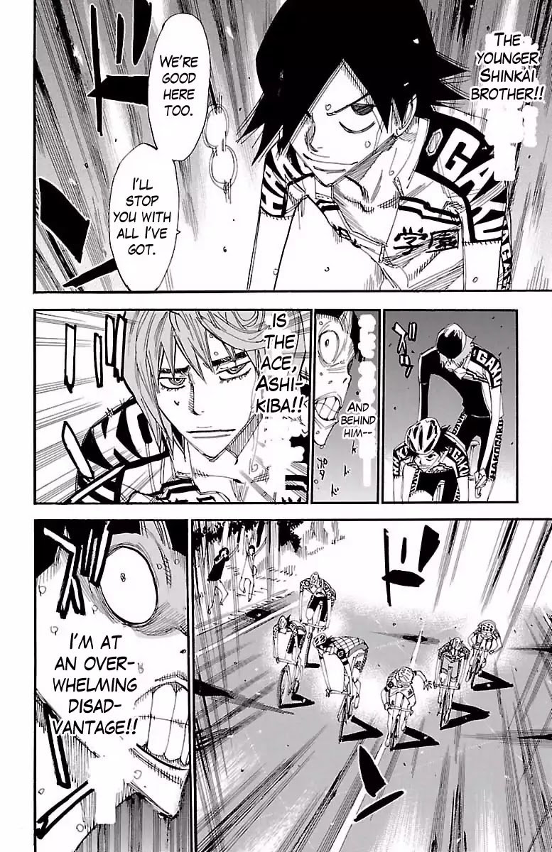 Yowamushi Pedal Chapter 401 page 7 - Chapter 401: Midousuji's outcry