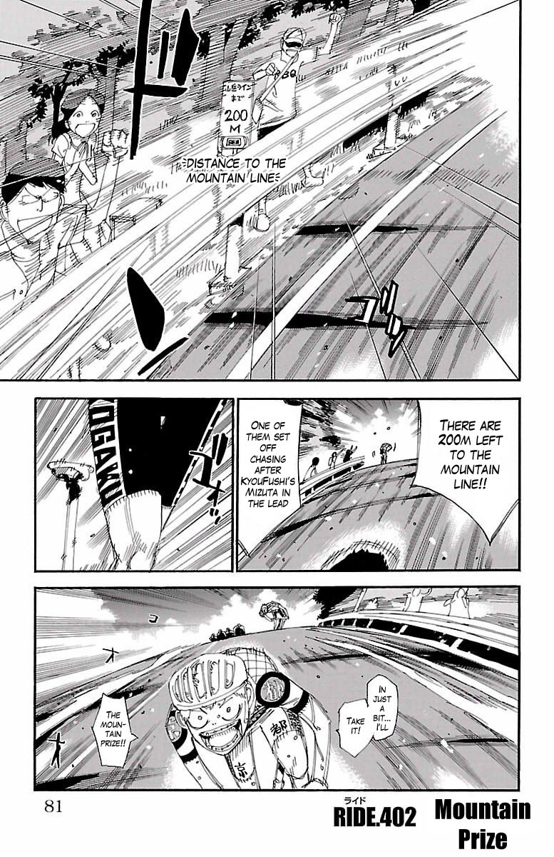 Yowamushi Pedal Chapter 402 page 1 - Chapter 402: Mountain prize