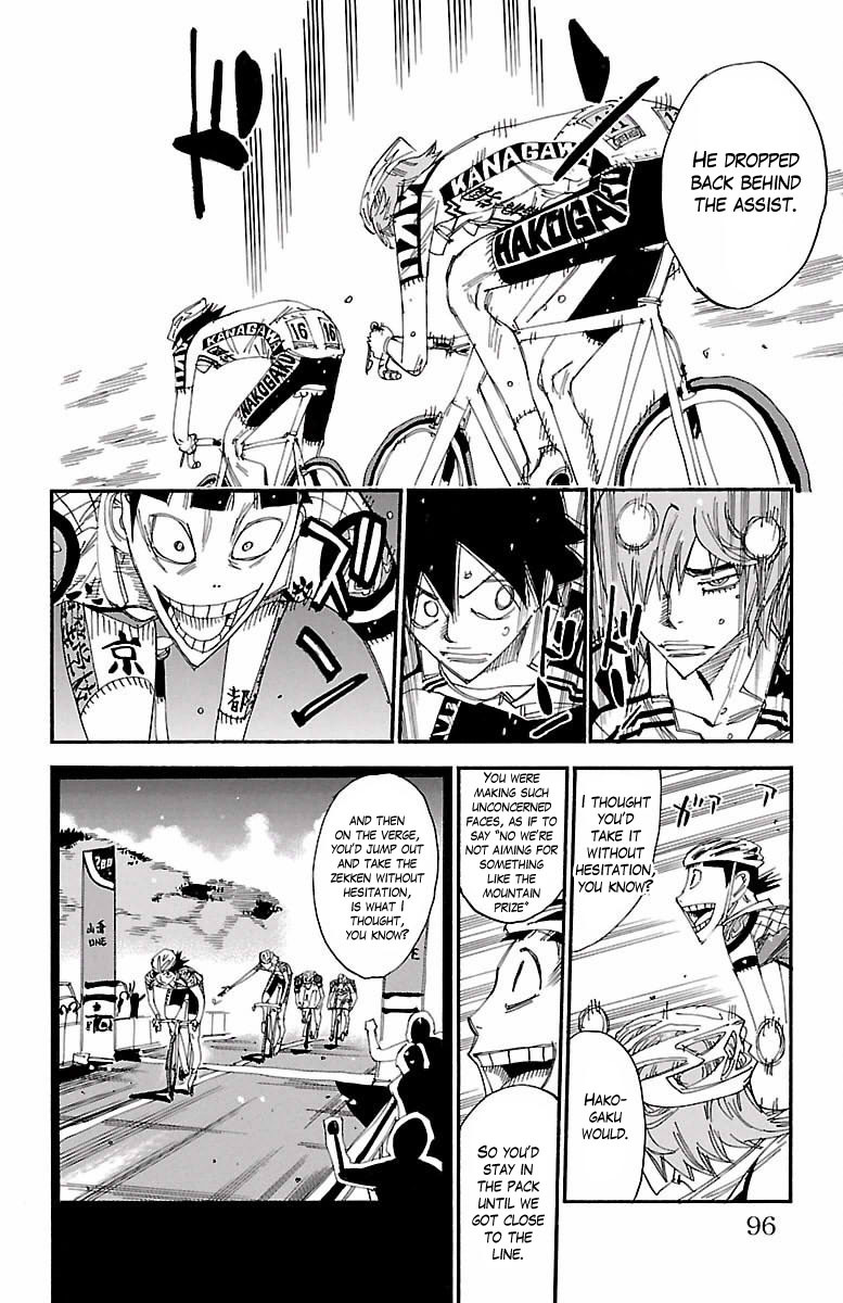 Yowamushi Pedal Chapter 402 page 13 - Chapter 402: Mountain prize