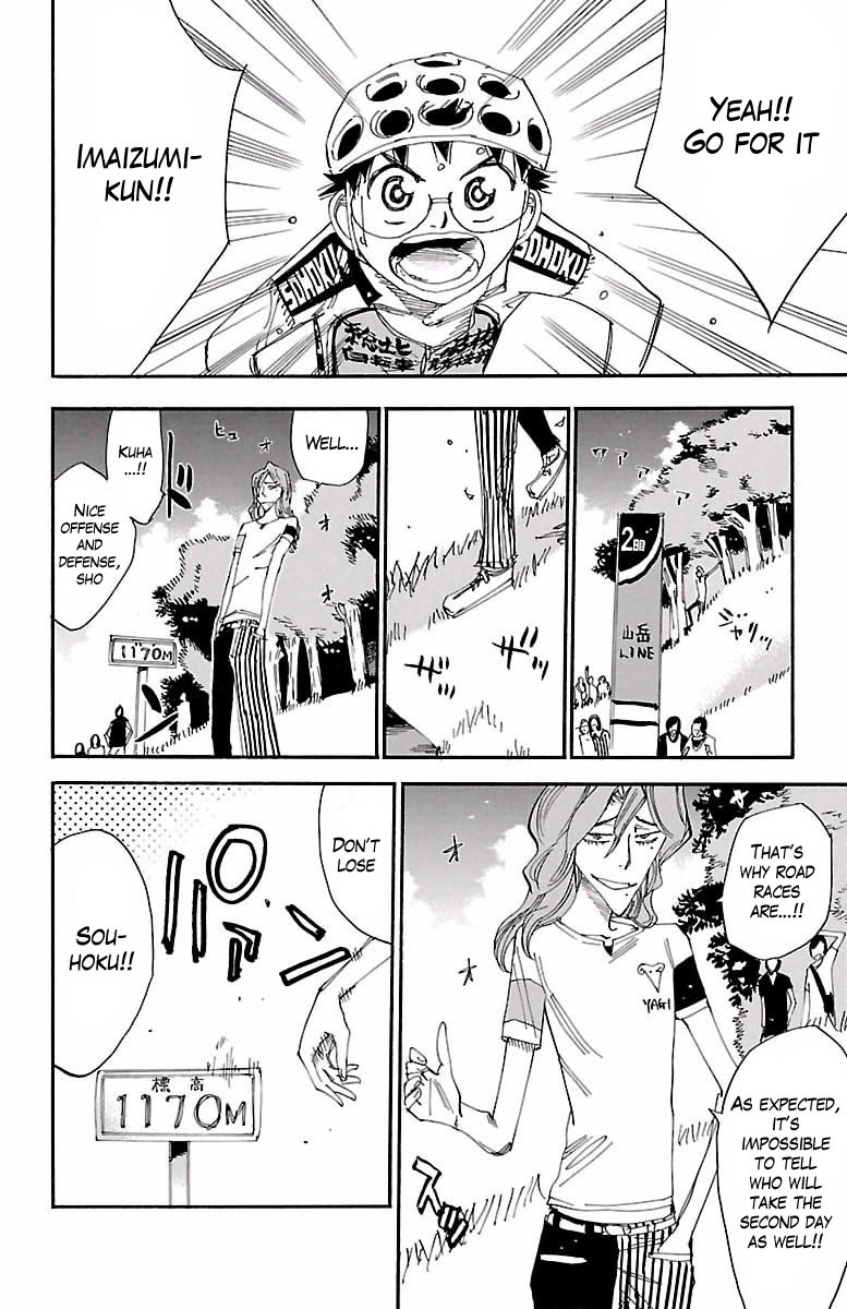 Yowamushi Pedal Chapter 402 page 17 - Chapter 402: Mountain prize