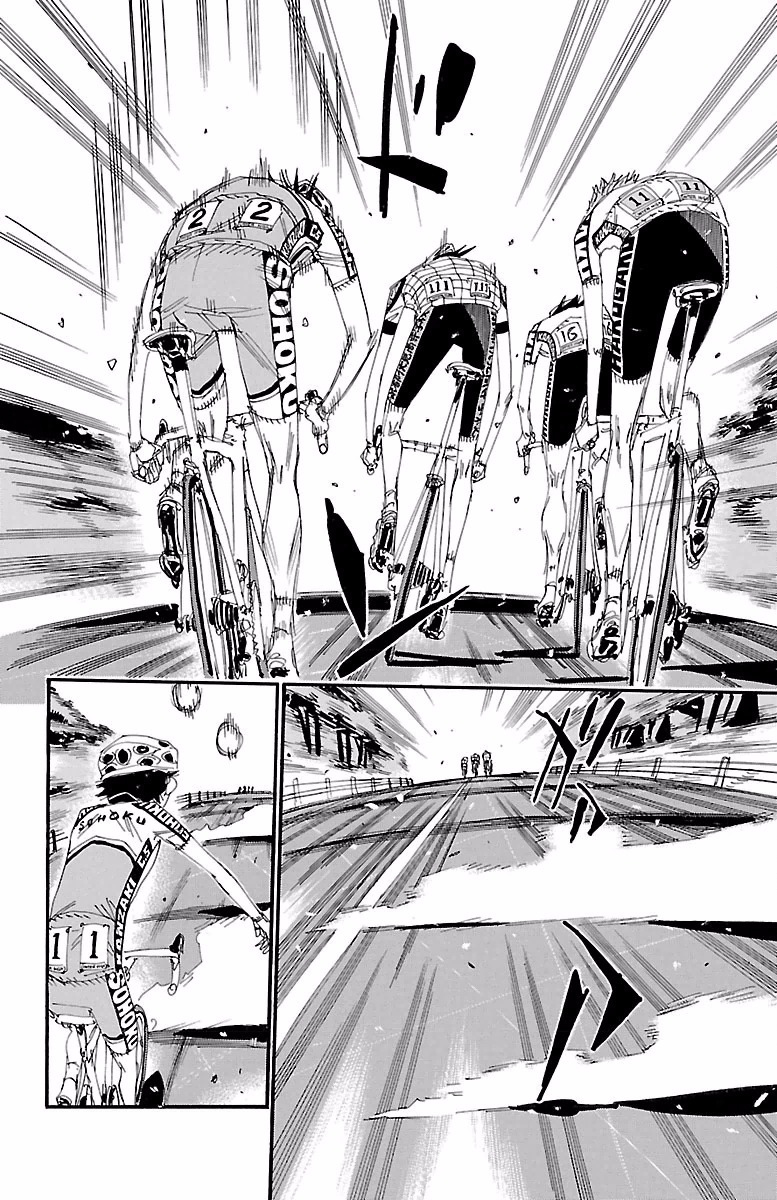 Yowamushi Pedal Chapter 403 page 12 - Chapter 403: Towards the 2nd day's goal