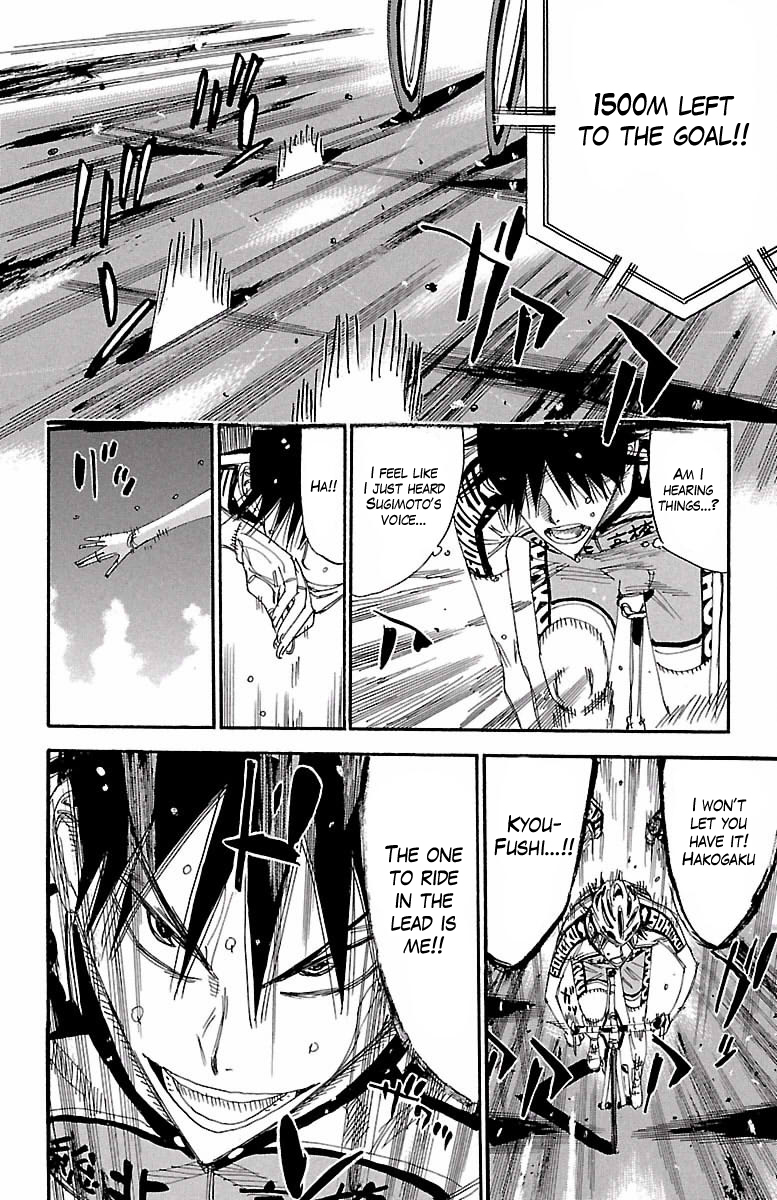 Yowamushi Pedal Chapter 403 page 17 - Chapter 403: Towards the 2nd day's goal