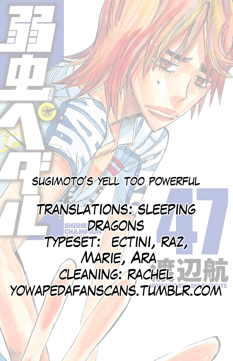 Yowamushi Pedal Chapter 403 page 18 - Chapter 403: Towards the 2nd day's goal