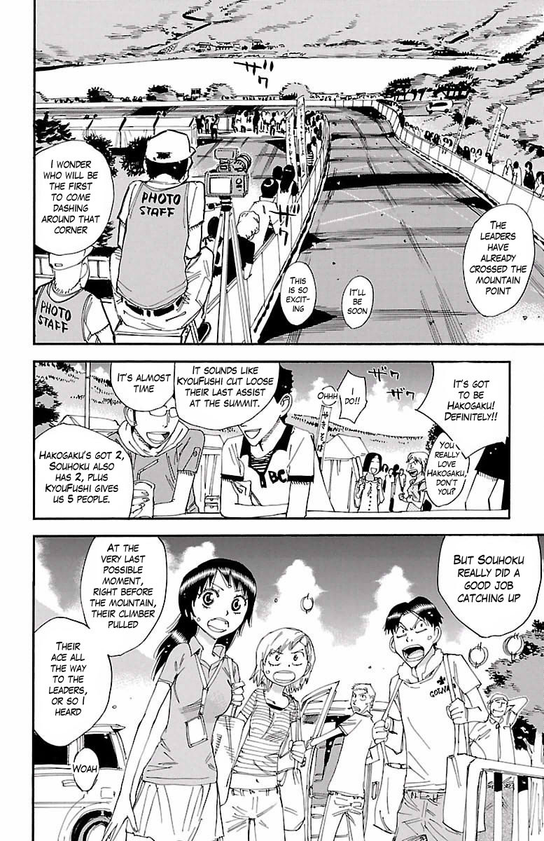 Yowamushi Pedal Chapter 403 page 3 - Chapter 403: Towards the 2nd day's goal