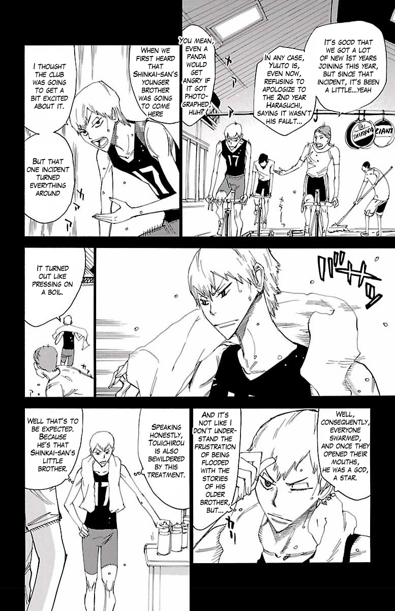 Yowamushi Pedal Chapter 404 page 13 - Chapter 404: Yuuto's confusion