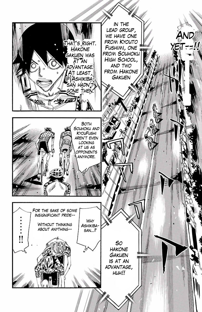 Yowamushi Pedal Chapter 404 page 5 - Chapter 404: Yuuto's confusion
