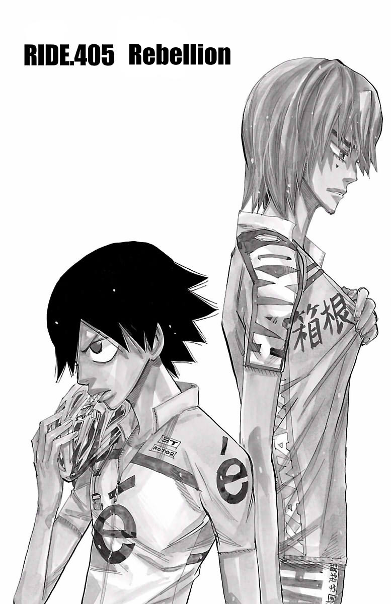 Yowamushi Pedal Chapter 405 page 1 - Chapter 405: Rebellion