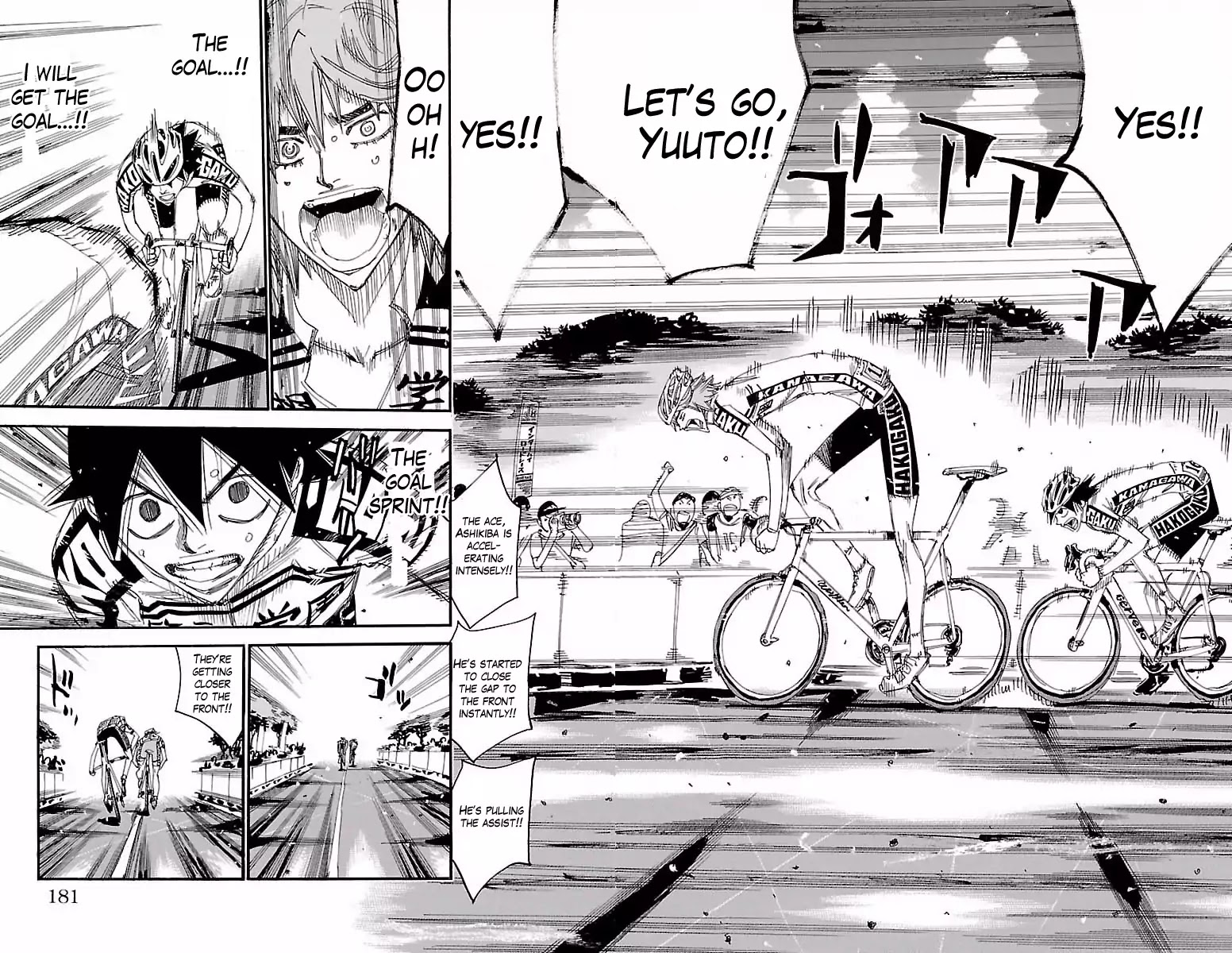 Yowamushi Pedal Chapter 406 page 16 - Chapter 406: The Final Fake