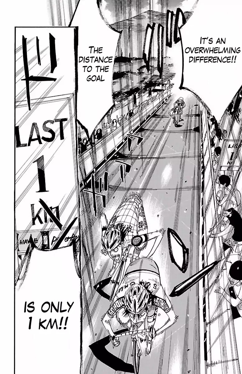 Yowamushi Pedal Chapter 406 page 5 - Chapter 406: The Final Fake