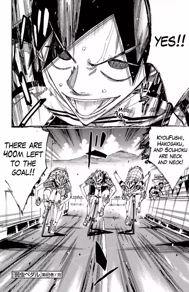 Yowamushi Pedal Chapter 407 page 17 - Chapter 407: A Dangerous Man