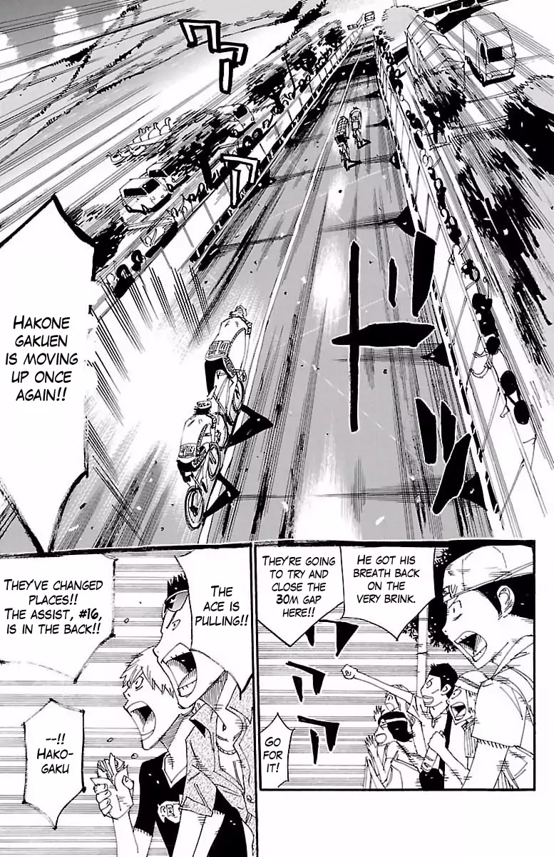 Yowamushi Pedal Chapter 407 page 3 - Chapter 407: A Dangerous Man