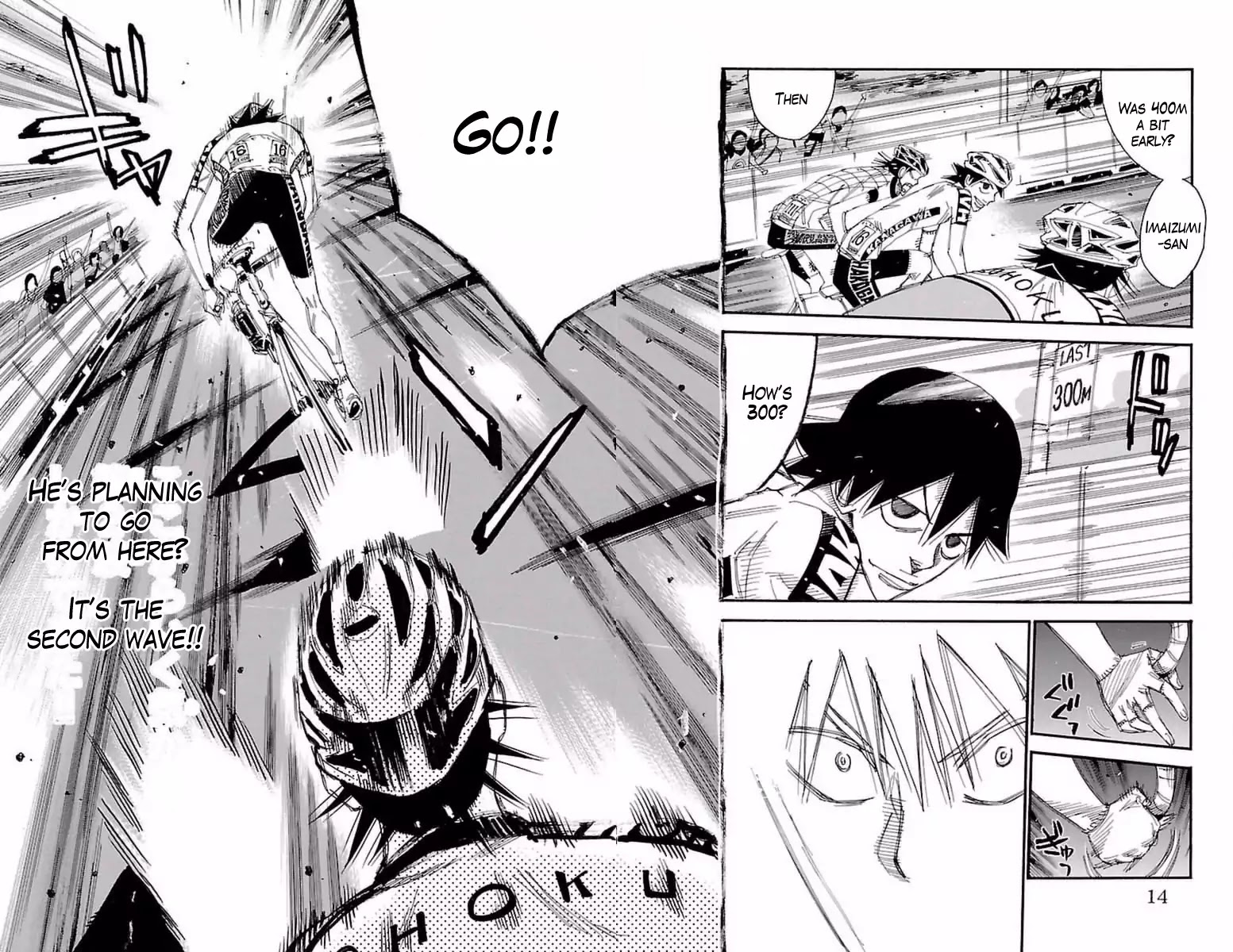 Yowamushi Pedal Chapter 408 page 10 - Chapter 408: The last straight